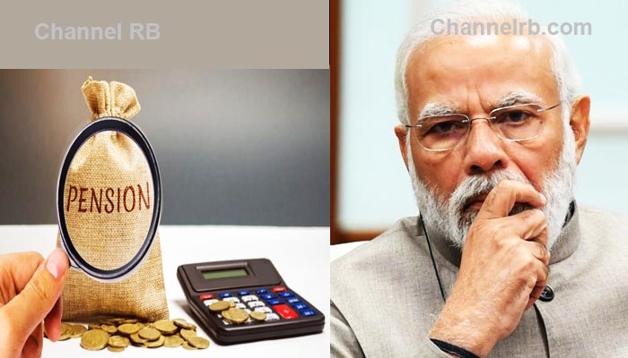 You are currently viewing പെൻഷൻകാർക്കും പണികൊടുത്ത് കേന്ദ്ര സർക്കാർ; വിഹിതം മുൻകൂറായി അടച്ചിട്ടും 1.94 ലക്ഷം പേർക്ക് ക്ഷേമ പെൻഷൻ ലഭിച്ചില്ല, സാങ്കേതിക പ്രശ്‌നമെന്ന് കേന്ദ്ര സർക്കാർ