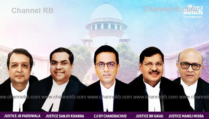 You are currently viewing എസ്.ബി.ഐ കോടതി വിധി വന്ന് 26 ദിവസം എന്ത് ചെയ്യുക ആയിരുന്നു? ഹര്‍ജി തള്ളി; ഇലക്‌ട്രല്‍ ബോണ്ട് വിവരങ്ങള്‍ ചൊവാഴ്‌ച കൈമാറണമെന്ന് സുപ്രീം കോടതിയുടെ അന്തിമ ഉത്തരവ്