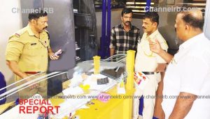 Read more about the article ജില്ലയിൽ വീണ്ടും കവർച്ചാ പരമ്പര; ജില്ലാ വ്യാപാര ഭവൻ കുത്തിതുറന്ന് കവര്‍ച്ച, പൊലീസ് അന്വേഷണം ഊര്‍ജ്ജിതമാക്കി