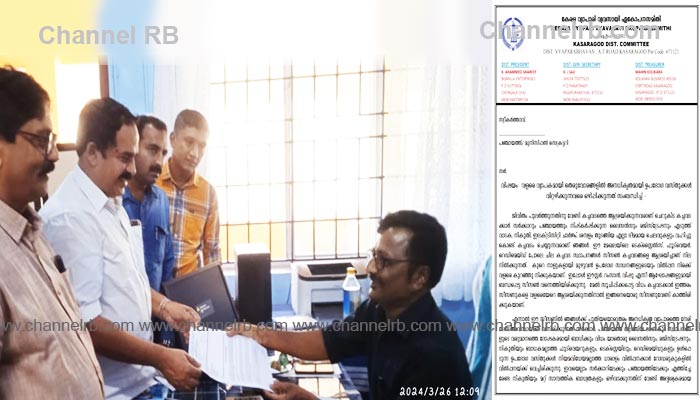 You are currently viewing ഉത്സവ സീസണിലെ തെരുവു കച്ചവടം നിയന്ത്രിക്കണം; കേരള വ്യാപാരി വ്യവസായി ഏകോപന സമിതി ജില്ലാ കളക്ടർക്ക് നിവേദനം നൽകി