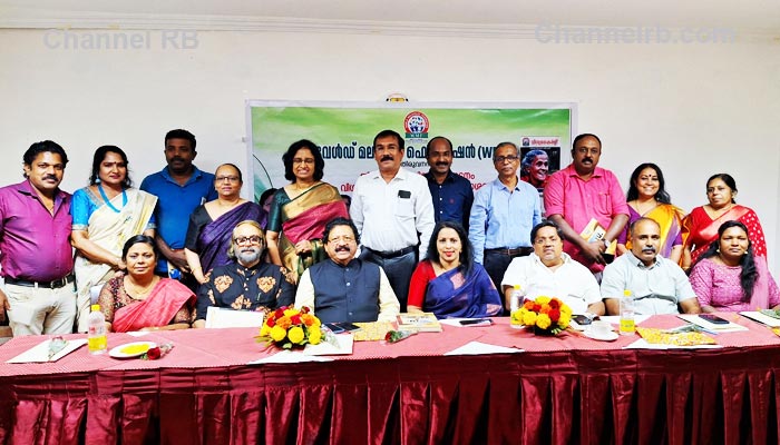 You are currently viewing വേൾഡ് മലയാളി ഫെഡറേഷൻ; തിരുവനന്തപുരം ജില്ലാ കൗൺസിൽ നിലവിൽ വന്നു, മഹേഷ്‌ മാണിക്യം പ്രസിഡണ്ട്