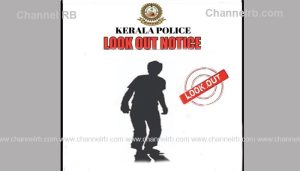 Read more about the article മുകുന്ദൻ നായരായി കോളജ് അധ്യാപികയെ വിവാഹം ചെയ്‌തു; പത്ത് ലക്ഷവും 101 പവനും തട്ടിയ ഷാജഹാന് എതിരെ ക്രൈം ബ്രാഞ്ച് ലുക്ക് ഔട്ട് നോട്ടീസ്