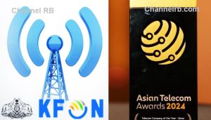 Read more about the article കെ ഫോണിന് ഏഷ്യന്‍ ടെലികോമിൻ്റെ ഇന്‍ഫ്രാസ്ട്രക്ചര്‍ പുരസ്‌കാരം; ഇച്ഛാശക്തിയാണ് പുരസ്‌കാര നേട്ടത്തിന് കാരണമെന്ന് അവാർഡ് നിർണയ കമ്മിറ്റി