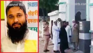 Read more about the article അജ്‌മീറിലെ മസ്‌ജിദിനുള്ളില്‍ മുഖംമൂടി ധാരികള്‍ കയറി; ഇമാമിനെ അടിച്ചു കൊന്നു, പൊലീസ് കേസെടുത്ത് അന്വേഷണം ആരംഭിച്ചു