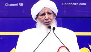 Read more about the article ലോക്‌സഭാ തിരഞ്ഞെടുപ്പ്; സംഘടന ഘടകങ്ങളെ അറിയിച്ച നിലപാടില്‍ മാറ്റമില്ല: കാന്തപുരം