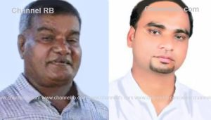 Read more about the article കുടുംബ വഴക്കിനെ തുടർന്ന് മകൻ്റെ മർദ്ദനമേറ്റ പിതാവ് കൊല്ലപ്പെട്ടു; ബേക്കൽ പോലീസ് അന്വേഷണം ആരംഭിച്ചു