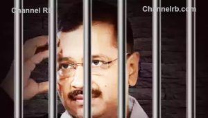 Read more about the article അരവിന്ദ് കെജ്‌രിവാളിന് ദേഹാസ്വാസ്ഥ്യം; 13 ദിവസത്തിനിടെ ശരീരഭാരം നാലര കിലോ കുറഞ്ഞു, ഡോക്ടർമാർ ആശങ്ക അറിയിച്ചതായി ആംആദ്‌മി പാർട്ടി