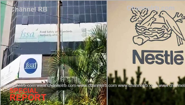 You are currently viewing ഇന്ത്യയോട് നെസ്ലെ ചെയ്യുന്ന ചതി; ബേബി ഫുഡില്‍ പഞ്ചസാരയുടെ അളവ് കൂടുതല്‍, വികസിത രാജ്യങ്ങളില്‍ പ്രശ്‌നമില്ലെന്ന് സ്വിസ് അന്വേഷണ ഏജൻസി റിപ്പോര്‍ട്ട്