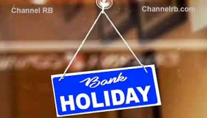 Read more about the article മെയ് മാസത്തില്‍ ഇന്ത്യയിൽ ബാങ്കുകള്‍ പതിനാല് ദിവസത്തേക്ക് അടച്ചിടും; സംസ്ഥാനത്തെ ആശ്രയിച്ച്‌ അവധി ദിനങ്ങള്‍ വ്യത്യാസപ്പെടാം