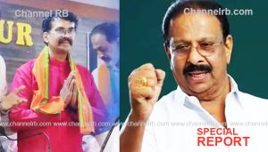 Read more about the article കെ.പി.സി.സി അധ്യക്ഷൻ കെ.സുധാകരൻ്റെ പി.എ ബി.ജെ.പിയിൽ; എൻ.ഡി.എ സ്ഥാനാർത്ഥിയിൽ നിന്ന് അംഗത്വം സ്വീകരിച്ചു