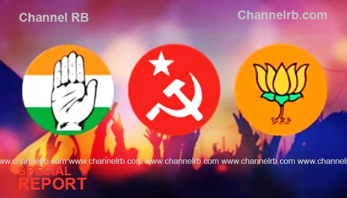 You are currently viewing കൊട്ടി കലാശത്തിന് ഇനി രണ്ടുനാള്‍; അവസാന റൗണ്ടില്‍ മുന്നണികള്‍, രാഷ്ട്രീയ ആരോപണങ്ങളും പ്രത്യാരോപണങ്ങളും ഉന്നയിക്കുകയാണ് മൂന്ന് മുന്നണികളും