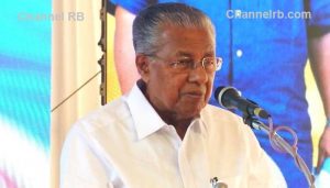 Read more about the article കേരളത്തിൻ്റെ മികവിനെ രാജ്യത്തെ മറ്റൊരു സംസ്ഥാനവുമായി താരതമ്യം പെടുത്താനാവില്ല; മോദിയുടെ വാദം പരിഹാസ്യമെന്ന് മുഖ്യമന്ത്രി