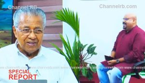 Read more about the article സ്വന്തം നേതാക്കൾക്ക് എതിരെ കേന്ദ്ര അന്വേഷണ ഏജൻസികൾ വരുമ്പോൾ കോൺഗ്രസ് എതിർക്കും; കോൺഗ്രസ് ഇതര പാർട്ടികൾക്ക് നേരെ വരുമ്പോൾ കോൺഗ്രസ് അന്വേഷണ ഏജൻസികൾക്ക് ഒപ്പം നിൽക്കും, മകൾ നിയമ വിരുദ്ധമായി ഒന്നും ചെയ്‌തിട്ടില്ല, വീണ കുട്ടിയായിരുന്ന കാലം മുതൽ ഇത്തരം പ്രചരണങ്ങൾ കേട്ടാണ് വളർന്നത്: പിണറായി വിജയൻ