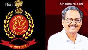 Read more about the article കരുവന്നൂർ ബാങ്ക് തട്ടിപ്പ്; സി.പി.ഐ.എം തൃശൂർ ജില്ലാ സെക്രട്ടറിക്ക് ഇ.ഡി നോട്ടീസ്, ചോദ്യം ചെയ്യലിന് ഹാജരാകാൻ നിർദേശം