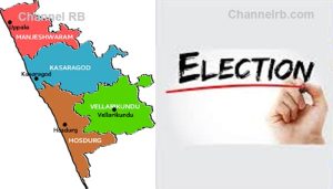 Read more about the article തെരഞ്ഞെടുപ്പ് 2024; നിരീക്ഷണം ശക്തം, കാസർകോട്ട് അനധികൃതമായി സ്ഥാപിച്ച 8391 പ്രചാരണ സാമഗ്രികള്‍ നീക്കി