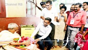 Read more about the article ഏറ്റവും പ്രായം കൂടിയ വോട്ടർ 111 വയസുകാരി; ‘വീട്ടിലെ വോട്ട്’ ൻ്റെ കാസർകോട് ജില്ലാതല ഉദ്ഘാടനം നടന്നു