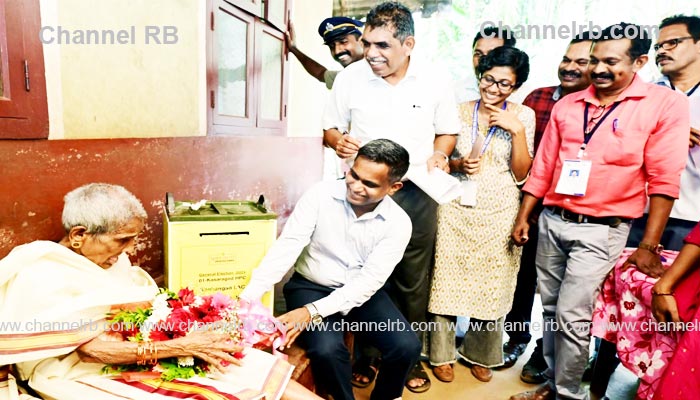 Read more about the article ഏറ്റവും പ്രായം കൂടിയ വോട്ടർ 111 വയസുകാരി; ‘വീട്ടിലെ വോട്ട്’ ൻ്റെ കാസർകോട് ജില്ലാതല ഉദ്ഘാടനം നടന്നു