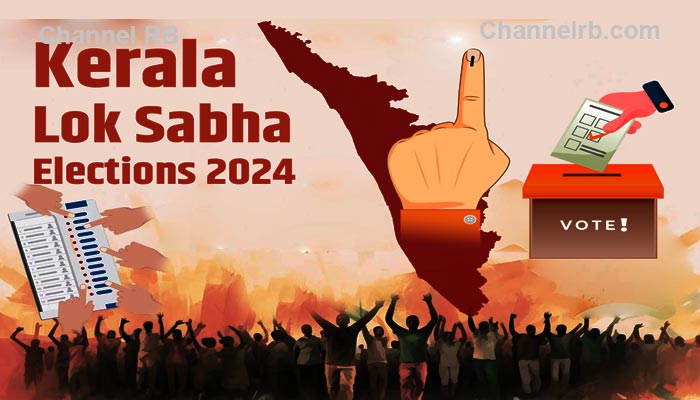 You are currently viewing നിശബ്‌ദ പ്രചരണം മണിക്കൂറുകൾ മാത്രം; കേരളം നാളെ വിധിയെഴുതും, നാല് ജില്ലകളില്‍ നിരോധനാജ്ഞ പുറപ്പെടുവിച്ചു, കാസർകോട് കനത്ത ജാഗ്രത