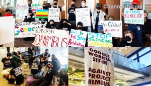 Read more about the article വംശ ഹത്യയ്ക്ക് സാങ്കേതിക വിദ്യ നൽകില്ല; ഇസ്രയേൽ-ഹമാസ് സംഘർഷവും ഗൂഗിൾ ഓഫിസിലെ കുത്തിയിരുപ്പ് സമരവും