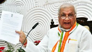 Read more about the article ഭൂപതിവ് നിയമ ഭേദഗതി ഉള്‍പ്പെടെ അഞ്ചു ബില്ലുകളിലും ഒപ്പിട്ട് ഗവര്‍ണര്‍; പരിഗണനയിൽ ഉണ്ടായിരുന്ന മുഴുവന്‍ ബില്ലുകള്‍ക്കും അനുമതി