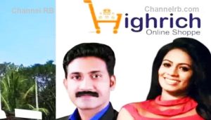 Read more about the article ഹൈറിച്ച്‌ തട്ടിപ്പുകേസ്; അന്വേഷണം സി.ബി.ഐക്ക് വിട്ടു, സംസ്ഥാന സര്‍ക്കാര്‍ ഉത്തരവിറക്കി