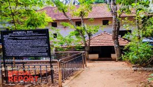 Read more about the article കാട്ടുമാടം മനയില്‍ വന്‍ കവര്‍ച്ച; 300 വര്‍ഷം പഴക്കമുള്ള വിഗ്രഹം കവര്‍ന്നു, സ്വര്‍ണ ആഭരണങ്ങളും മോഷണം പോയി