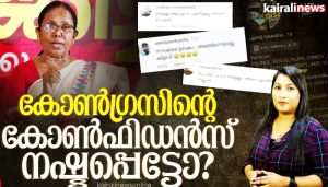 Read more about the article സൈബര്‍ ആക്രമണം എല്ലാ പരിധികളും ലംഘിക്കുന്നു; ഈ നാട് എല്ലാത്തിനും മറുപടി നല്‍കും: കെ.കെ ശൈലജ