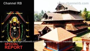 Read more about the article മധൂർ മദനന്തേശ്വര ക്ഷേത്രം ഉത്സവത്തിന് കൊടി ഉയർന്നു, അഞ്ച് ദിവസം നീണ്ടു നിൽക്കുന്ന ആഘോഷം