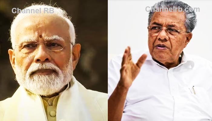 You are currently viewing രാജ്യവിരുദ്ധം, പ്രധാന മന്ത്രിയുടെ രാജസ്ഥാനിലെ പ്രസംഗം; ഒരു വിഭാഗത്തെ മാറ്റി നിർത്താൻ ശ്രമം: മുഖ്യമന്ത്രി