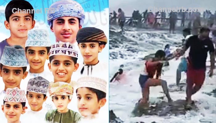 You are currently viewing കണ്ണീര്‍ പൂക്കളായ ഒമാനി കുരുന്നുകള്‍; ദുരന്തത്തിൽ പെട്ടത് ഈദ് അവധിക്ക് ശേഷം സ്‌കൂളിലേക്ക് പോയ വിദ്യാർത്ഥികൾ