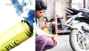 Read more about the article പുക പരിശോധന; റോഡിലിറക്കാൻ ആകാതെ ആയിരകണക്കിന് വാഹനങ്ങള്‍, പുതിയ ആപ്പാണ് എം.വി.ഡി ഇതിനായി അവതരിപ്പിച്ചത്