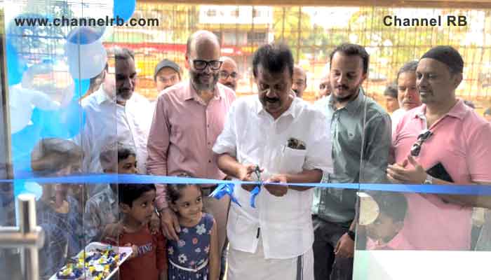 Read more about the article അനുദിനം വളരുന്ന നഗരം; കണ്ണട വാങ്ങാനും ഇനി എളുപ്പം; സ്റ്റാർ ഒപ്റ്റിക്കൽസ് ചെർക്കളയിൽ പ്രവർത്തനം ആരംഭിച്ചു