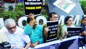 Read more about the article കേന്ദ്ര ഏജൻസികളെ ദുരുപയോ​ഗം ചെയ്യുന്നുവെന്ന് ആരോപണം; തെരഞ്ഞെടുപ്പ് കമ്മീഷന് മുന്നിൽ കുത്തിയിരുന്ന് പ്രതിഷേധിച്ച് ടി.എം.സി, നേതാക്കളെ പോലീസ് വലിച്ചിഴച്ചു, അറസ്റ്റ് ചെയ്‌തു നീക്കി