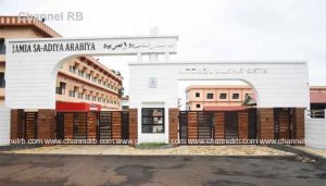 Read more about the article സഅദിയ്യ 55-ാം വാര്‍ഷിക സനദ് ദാന മഹാ സമ്മേളനം നവംബർ 22 മുതൽ തുടങ്ങും; 532 പണ്ഡിതന്മാര്‍ക്ക് സനദ് ദാനം നൽകും