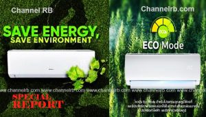 Read more about the article ചൂടിനെ അതിജീവിക്കണം, വൈദ്യുതി ഉപയോഗം കുറയണം; എ.സി വാങ്ങാൻ അറിയണം ഇക്കാര്യങ്ങൾ, ബ്രാൻഡുകളെ കുറിച്ചും ടെക്നോളജിയെ കുറിച്ചും അറിയാം