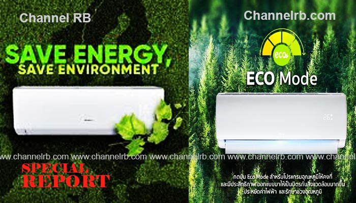 You are currently viewing ചൂടിനെ അതിജീവിക്കണം, വൈദ്യുതി ഉപയോഗം കുറയണം; എ.സി വാങ്ങാൻ അറിയണം ഇക്കാര്യങ്ങൾ, ബ്രാൻഡുകളെ കുറിച്ചും ടെക്നോളജിയെ കുറിച്ചും അറിയാം