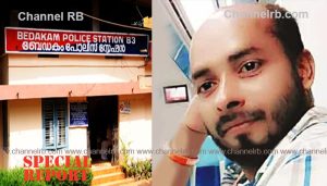 Read more about the article രാത്രിയിൽ വര്‍ക്ക് ഷോപ്പുടമ ഓവുചാലില്‍ മരിച്ച സംഭവം; ദൃക്‌സാക്ഷികളില്ല, മരണത്തിൽ ദുരൂഹത, ബേഡകം പോലീസ് അന്വേഷണം ആരംഭിച്ചു