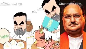 Read more about the article വര്‍ഗീയ വിദ്വേഷം ഉണ്ടാക്കി; ബി.ജെ.പി ദേശീയ അദ്ധ്യക്ഷന്‍ ജെ.പി നദ്ദ അടക്കം മൂന്ന് പേർക്കെതിരെ കേസ്