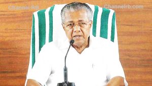 Read more about the article ഉഷ്‌ണ തരം​ഗ സാധ്യത; മുഖ്യമന്ത്രിയുടെ അധ്യക്ഷതയിൽ യോഗം ചേർന്നു, ഉച്ചവെയിൽ ഏൽക്കുന്നത് ഒഴിവാക്കണം, മഴക്കാല പൂർവ്വ ശുചീകരണത്തിന് തുടക്കമിടണം