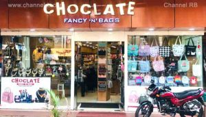 Read more about the article മണവാട്ടിമാരെ ചുരുങ്ങിയ ചെലവിൽ മൊഞ്ചത്തിമാരാകാം; സ്വർണ്ണത്തോട് കിടപിടിക്കുന്ന ഡിസൈൻ; ആന്റിക് മോഡലുകൾ, കാസർകോട്ടെ ചോക്ലേറ്റ് ഫാൻസി എൻ ബാഗ് ഷോപ്പിനെ കുറിച്ച് അറിയാം..