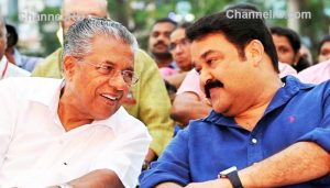 Read more about the article ലാലേട്ടന് ഒരു പിറന്നാള്‍ സമ്മാനം; ‘കിരീടത്തിലെ പാലം’ വിനോദ സഞ്ചാര കേന്ദ്രമാക്കുന്നു, ‘പ്രിയപ്പെട്ട ലാലിന് ജന്മദിനാശംസകള്‍’: മുഖ്യമന്ത്രി