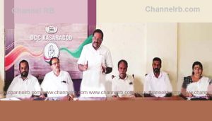 Read more about the article കാറഡുക്ക അഗ്രികള്‍ച്ചര്‍ സഹകരണ സംഘം തട്ടിപ്പ്; സമരം ശക്തമാക്കുമെന്ന് കോണ്‍ഗ്രസ്, മുഖ്യപ്രതിയെ ഉടൻ അറസ്റ്റ് ചെയ്‌തില്ലെങ്കില്‍ ശക്തമായ സമര പരിപാടികൾ