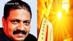 Read more about the article രാജ്യ ചരിത്രത്തിലെ ഏറ്റവും ഉയർന്ന താപനില; 50 ഡിഗ്രി സെല്‍ഷ്യസും കടന്ന് ഉത്തരേന്ത്യന്‍ സംസ്ഥാനങ്ങൾ, ഡല്‍ഹിയില്‍ മലയാളി പൊലീസുകാരന്‍ കുഴഞ്ഞു വീണ് മരിച്ചു