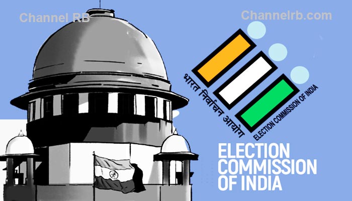 You are currently viewing പോളിങ് വിവരങ്ങൾ പരസ്യപ്പെടുത്താൻ നിയമമില്ല; സുപ്രീം കോടതിയിൽ തിരഞ്ഞെടുപ്പ് കമ്മിഷൻ