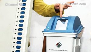 Read more about the article സ്ഥാനാര്‍ത്ഥി സാക്ഷ്യപ്പെടുത്തണം വിവിപാറ്റ് യൂണിറ്റ്; ഫല പ്രഖ്യാപനത്തിന് ശേഷവും വിവിപാറ്റ് സൂക്ഷിക്കണം: തെരഞ്ഞെടുപ്പ് കമ്മിഷന്‍