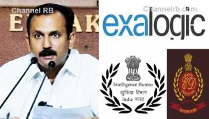 Read more about the article മുഖ്യമന്ത്രിക്കും മകൾക്കും എതിരെ ലക്‌ഷ്യം വെച്ച് ആരോപണം; എക്‌സാ ലോജിക് കമ്പനിക്ക് വിദേശത്തും അക്കൗണ്ട്, പണമിടപാടുകൾ സീരിയസ് ഫ്രോഡ് ഇന്‍വെസ്റ്റിഗേഷന്‍ അന്വേഷണം വേണം: ഷോണ്‍ ജോര്‍ജ്