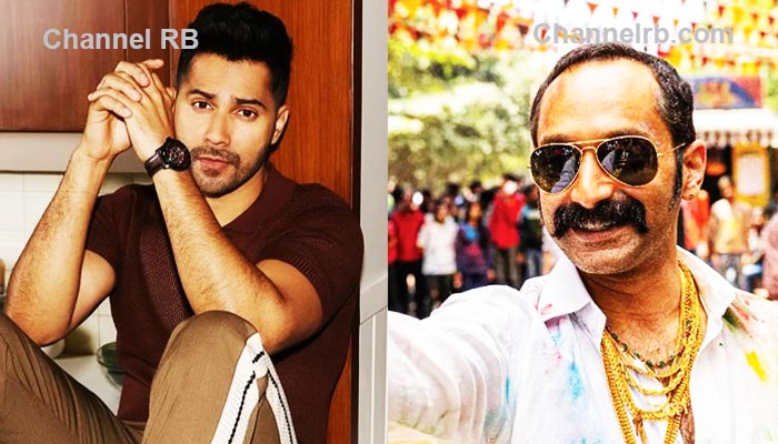 You are currently viewing ‘എടാ മോനെ… രംഗചേട്ടൻ പറഞ്ഞാൽ പറഞ്ഞതാ’; രം​ഗണ്ണൻ എപ്പോഴും തൻ്റെ വാക്ക് പാലിക്കും, ആവേശത്തിൽ ബോളിവുഡ് നടൻ വരുൺ ധവാൻ