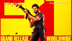 Read more about the article ഗം ഗം ഗണേശ റിലീസിന് ഒരുങ്ങുന്നു; ആനന്ദ് ദേവെരകൊണ്ട നായകൻ, ആക്ഷനും ഹ്യൂമറിനും പ്രാധാന്യം ഉള്ള ചിത്രം