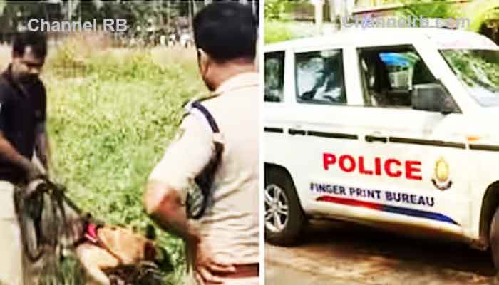 You are currently viewing പ്രത്യേക പോലീസ് സംഘത്തെ രൂപീകരിച്ചു; എട്ട് വയസുകാരിയെ തട്ടിക്കൊണ്ടു പോയി ലൈംഗിക അതിക്രമം നടത്തിയ കേസിൽ, അന്വേഷണം ഊർജിതമാക്കി