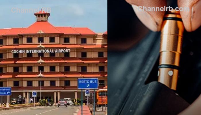 Read more about the article വിമാന താവളത്തിൽ കൈവശം വെടിയുണ്ട; യാത്രക്കാരൻ പിടിയിൽ, പോലീസ് കസ്റ്റഡിയിൽ ചോദ്യം ചെയ്‌തു വരികയാണ്